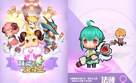 【精灵决斗王/超萌陆战队】手游单机版 二次元放置卡牌养成 内购 带GM物品充值后台 虚拟机电脑一键端