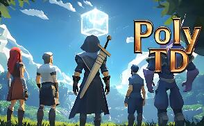 波利塔防/Poly TD