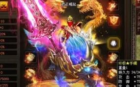 传世《君王崛起》单机版 PC服务端 单职业打金 符文 铭文 天赋 法则 巫术