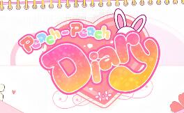 桃子桃子日记/Peach Peach Diary