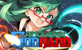 神手计划/PROJEKT GODHAND