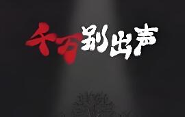 H5小游戏5合1单机版一键端免虚拟机生存大逃亡围住那僵尸病毒大逃杀