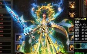 传奇世界单机版 PC端开天切割三职业 战宠进阶迷宫之王 神技战宠地图 GM后台