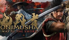 鬼武者:剑之道-虚拟机版/Onimusha: Way of the Sword HYPERVISOR