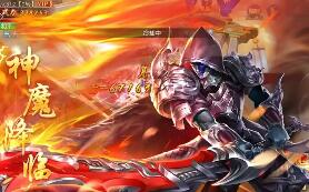 【仙梦奇缘之纪元仙途平台币内购跨服第二版】唯美3D仙侠手游单机+GM 电脑PC电脑一键端