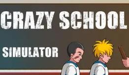 高考工厂模拟/Crazy School Simulator