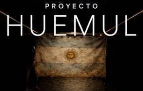 韦穆尔计划/Proyecto Huemul