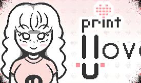 秘密告白/Print I Love U