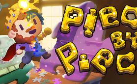 丛林修补匠/Piece by Piece