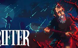 漂流者/The Drifter