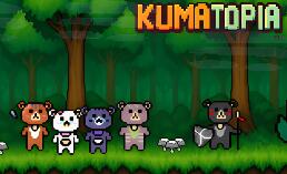 熊托邦/Kumatopia