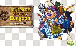 鲁尼克大冒险：不可思议迷宫 经典 HD重制版/Dragon Quest Heroes: Torneko’s Mystery Dungeon -Classic HD-