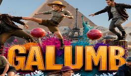 格伦堡/Galumb