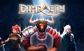 迪姆雷斯/Dimraeth