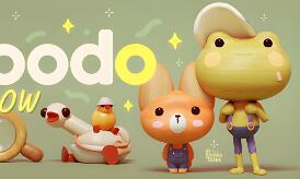 木木屋/Woodo