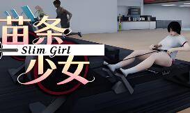 苗条少女/Slim Girl