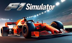 F1模拟器/F1 Simulator