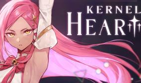 内核之心/Kernel Hearts