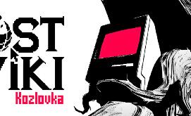 失落维基:科兹洛夫卡/Lost Wiki: Kozlovka
