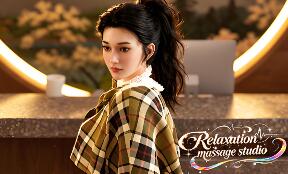 解压按摩店/Relaxation Massage Studio