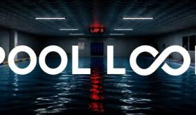 泳池循环/POOL LOOP