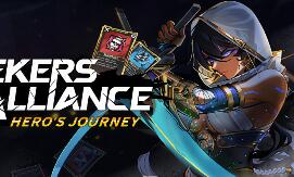 追寻者联盟：英雄之旅/Seekers Alliance: Hero’s Journey