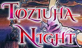 托兹乌哈之夜:炼金术士教团/Toziuha Night: Order of the Alchemists