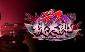 死亡桃太郎/Death Momotaro