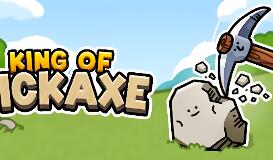 镐子之王/King of Pickaxe