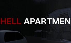 地狱公寓/Hell apartment
