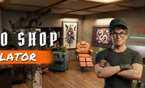 纹身店模拟器/Tattoo Shop Simulator