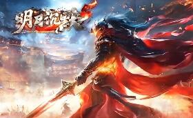 传奇单机版 PC电脑一键端 明月沉默 专属神器攻速单职业版[翎风引擎]