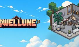 Dwellune：舒适专注空间/Dwellune: A Cozy Focus Room