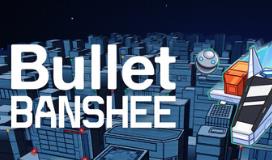 子弹女妖/Bullet Banshee