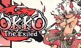 奥科：流放者/Okko The Exiled