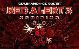 命令与征服：红色警戒 3起义/Command & Conquer Red Alert 3 – Uprising