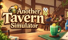 别样酒馆模拟器/Another Tavern Simulator