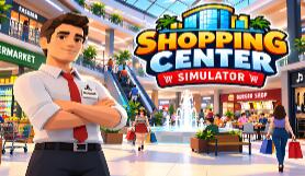 购物中心模拟器/Shopping Center Simulator