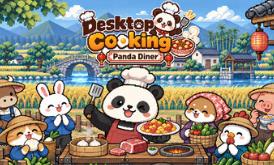 桌面烟火：熊猫食堂/Desktop Cooking: Panda Diner