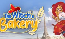 魔女的面包房/The Witch’s Bakery