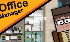 写字楼大亨/Office Manager