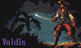 瓦尔迪斯/VALDIS
