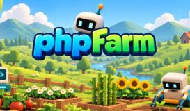 PHP编程农场/phpFarm
