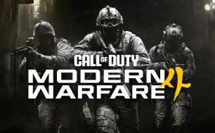 使命召唤23：现代战争4/Call of Duty: Modern Warfare 4 r4v3n