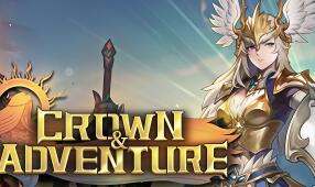 王冠与冒险/Crown and Adventure