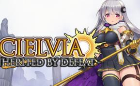 希尔维娅：败北传承/Cielvia-Inherited By Defeat-