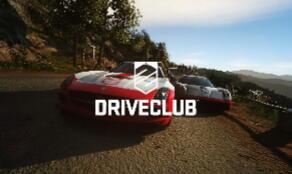 驾驶俱乐部/Driveclub