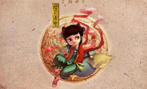 中国风神话3D端游【寻仙OL】单机一键端+网页注册+GM管理后台+物品ID+安装教程