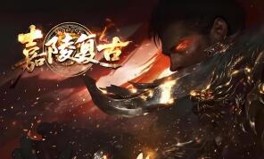 1.76嘉陵复古正版开区小极品+6三职业传奇版本第三大陆神秘幻境假人