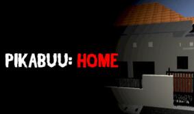 皮卡布：诡宅/Pikabuu: Home